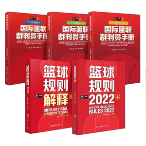 篮球训练计划表一周一次怎么写的_1